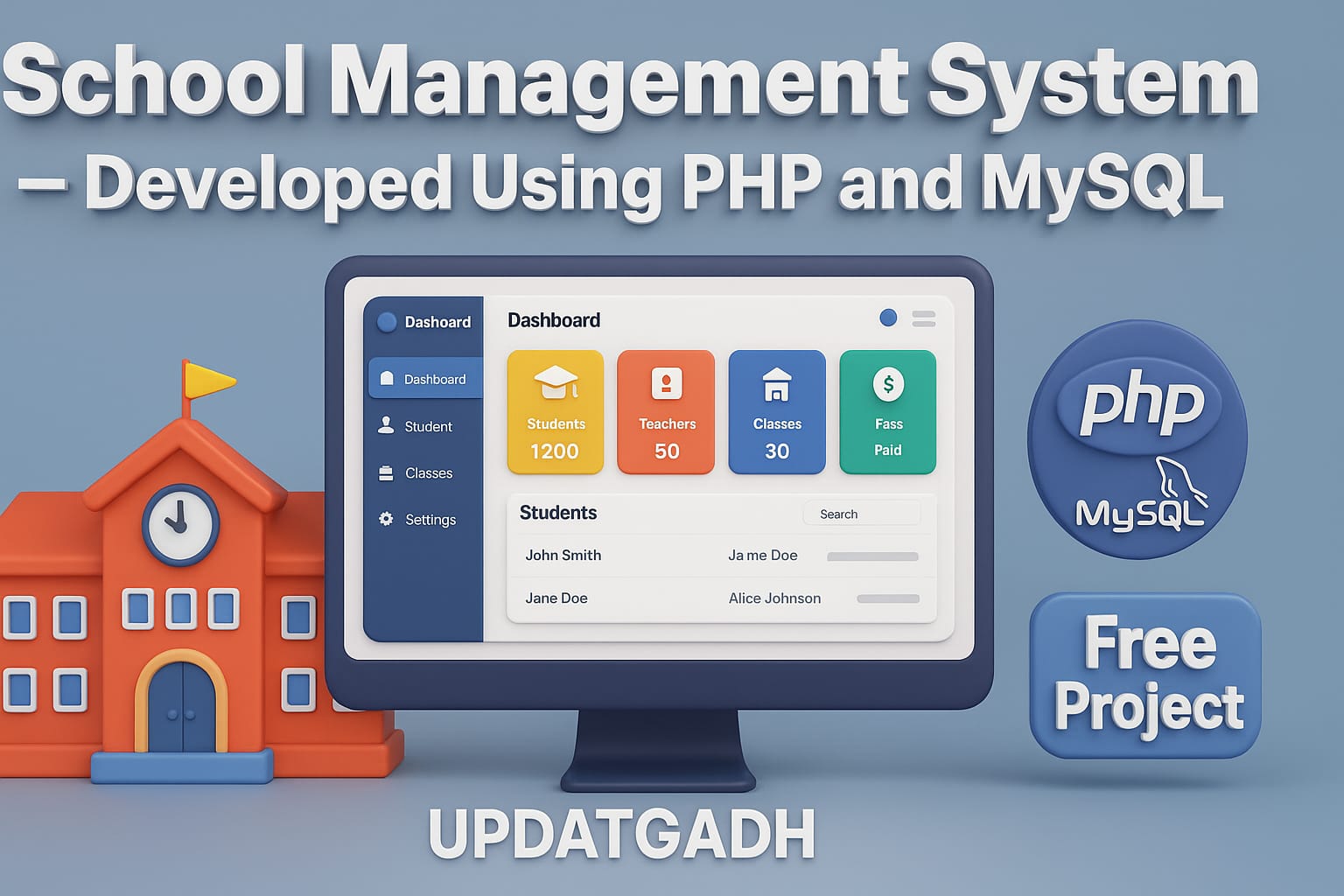 School Management System