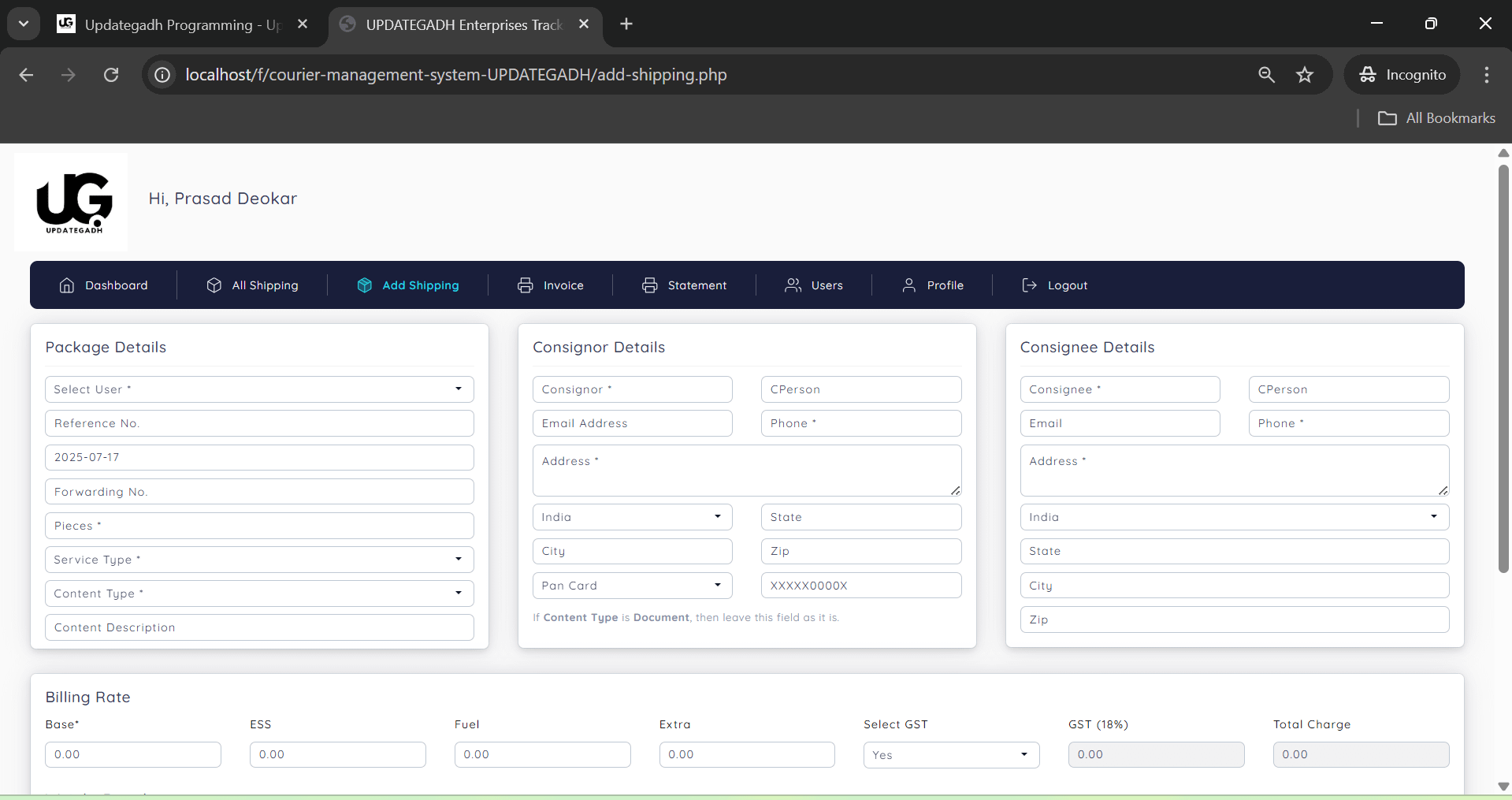 Courier-Management-System-4 Courier Management System – A Complete Web-Based Parcel Tracking and Delivery Solution